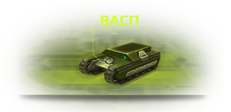 Vasp_wiki_01.png