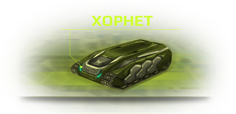 Hornet_wiki_01.png
