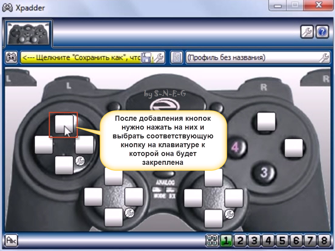 Файл:GamePad 9.jpg — Tanki Online Wiki