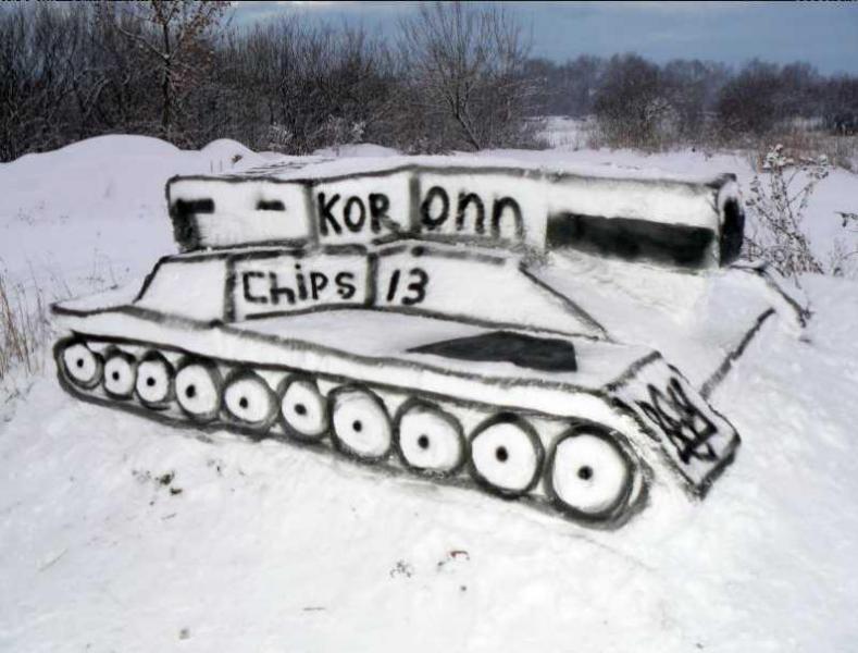 Фан пей танки. Танк из снега раскрасить красками. Нарисовать танк в снегу. Попит танк. Конкурс лучший танк из снега.