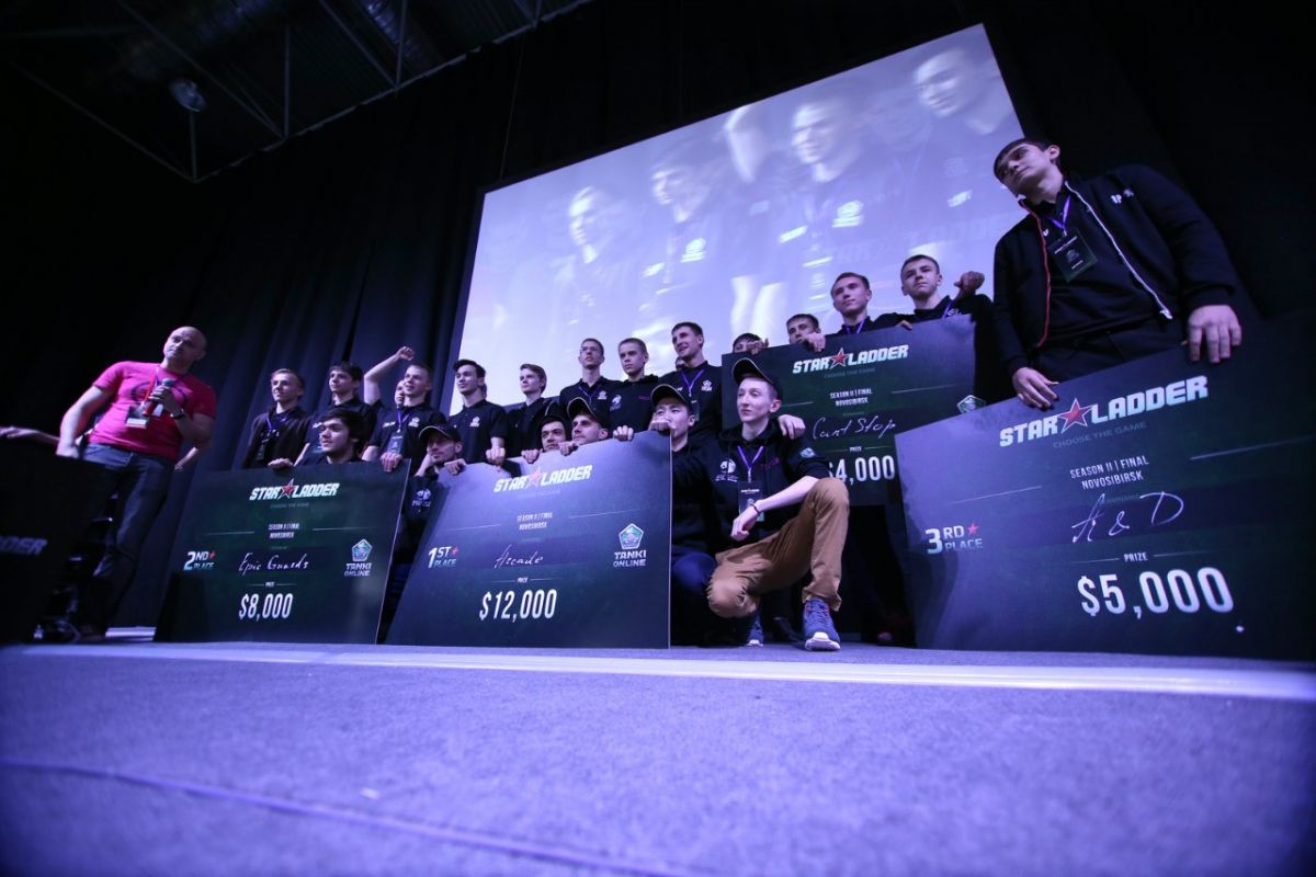 Легенда киберспорт. Легенда киберспорта. Lan финал.